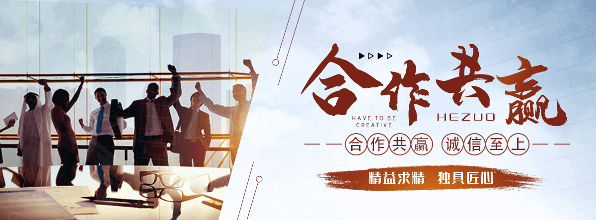 汕头洗车机厂家